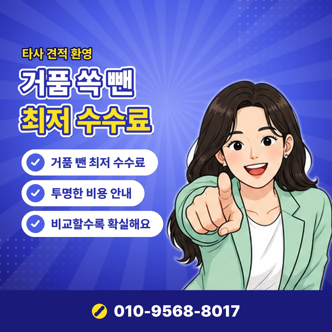 카드한도상향 거절 사유 오케이티켓