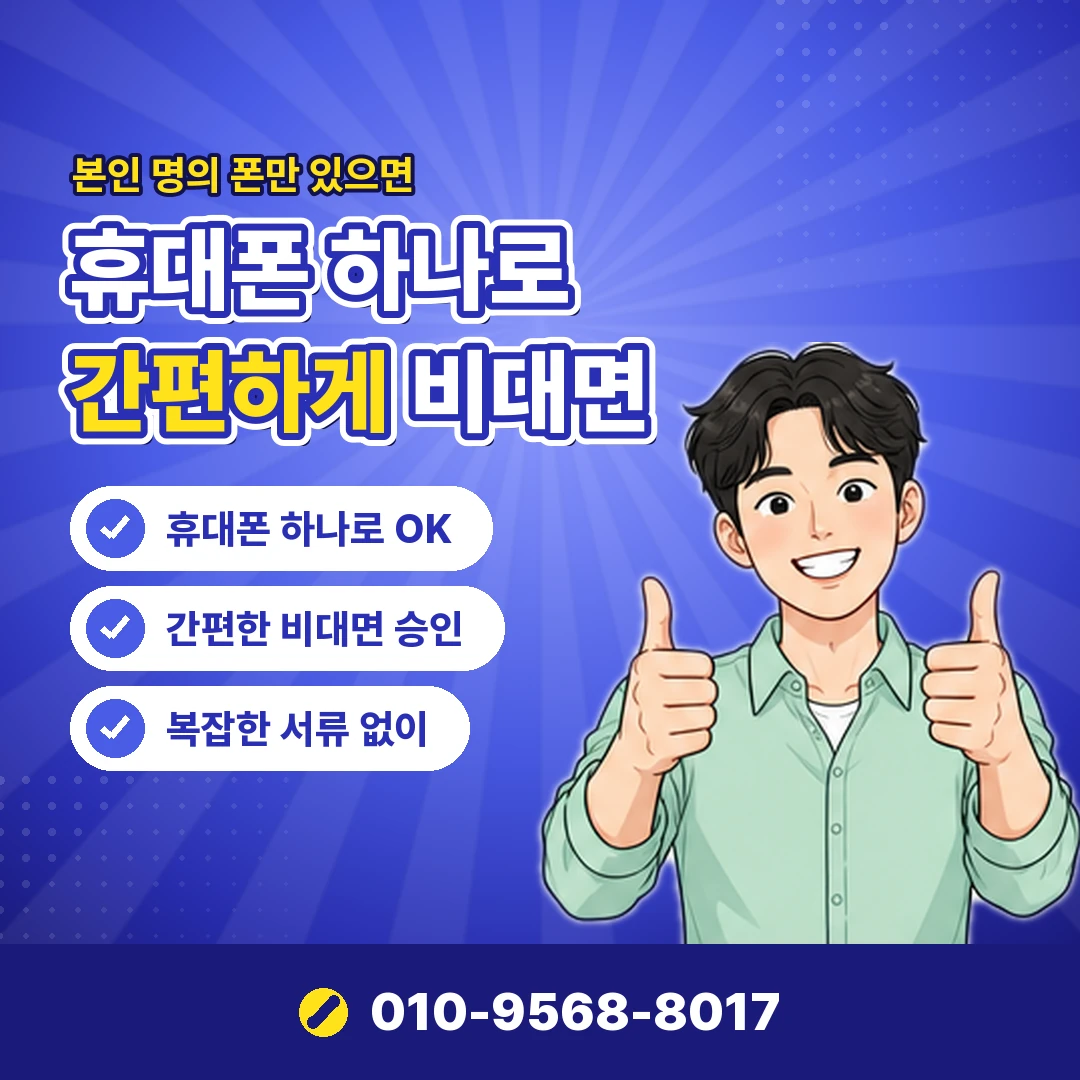 카드한도상향 주의점 오케이티켓