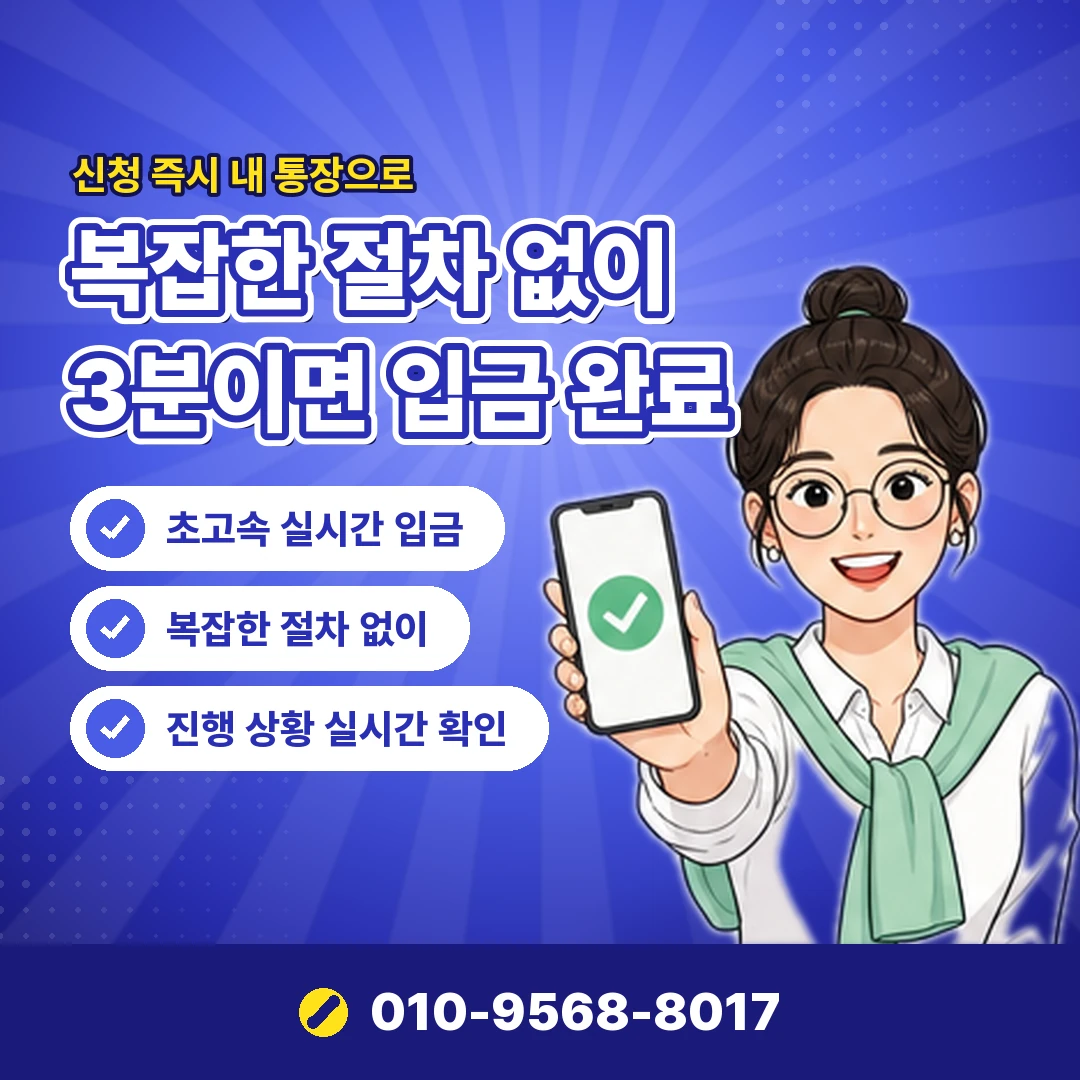 카드한도상향 문의 오케이티켓